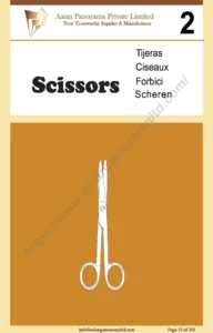 Asian Panorama Private Limited Surgical and Dental Tools Scissors