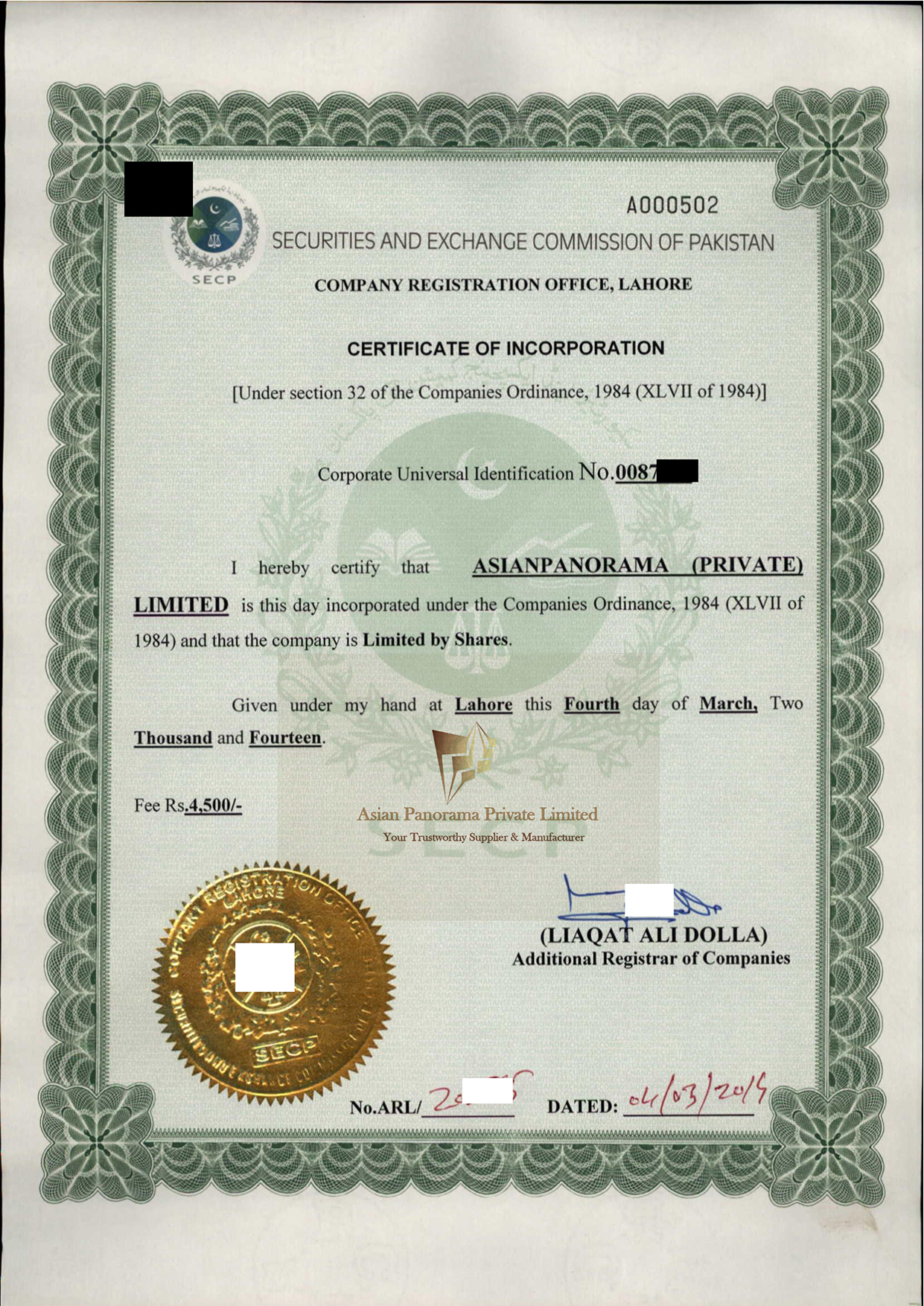 Securities And Exchange Commission Certificate Of Registration