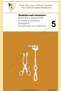 Booklets and retractors Surgical and dental Instruments by Asian Panorama Private Limited