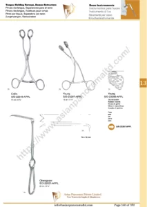 Tongue Holding Forceps, Ramus Retractors, Collin, Young, Obwegeser