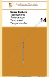 Gauze Packers, Luniatschek by Asian Panorama Private Limited