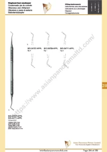 Elephant foot condenser