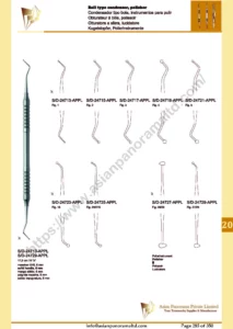 Ball type condenser, polisher