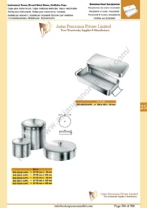 Stainless Steel Receptacles